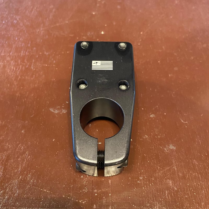 ANIMAL POP OFF STEM | PATH