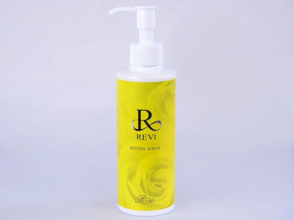 REVI ルヴィ リバイバルセラム(美容液) 200ml - 洗顔料