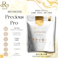 REVISOME プロテイン　ほうじ茶ラテ味