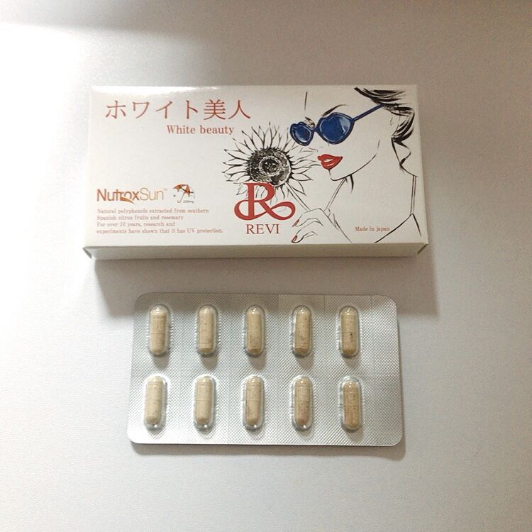 REVI（ルヴィ） ホワイト美人（飲む日焼け止め） 10粒（1日1粒 