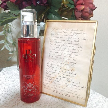 SOFTENING LOTION 120ml