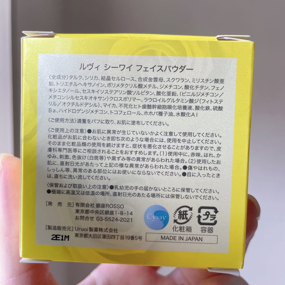 62b84b5d1c6fdf413589f89b