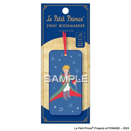 CATEGORY グッズ | 星の王子さま専門の移動書店 Librairie B612