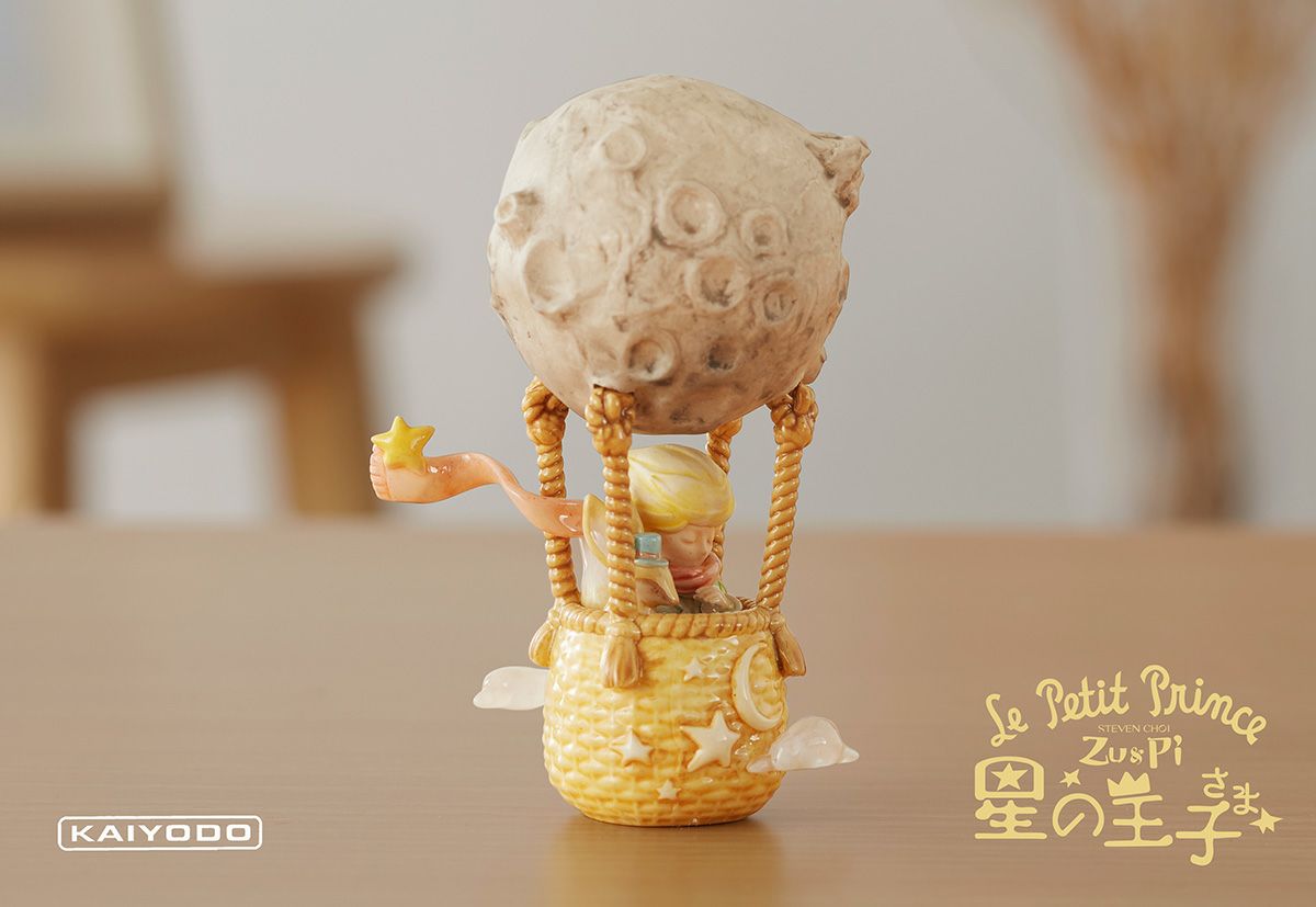 Le Petit Prince Zu and Pi 星の王子さま1 秘密の物語（1箱6個入り）