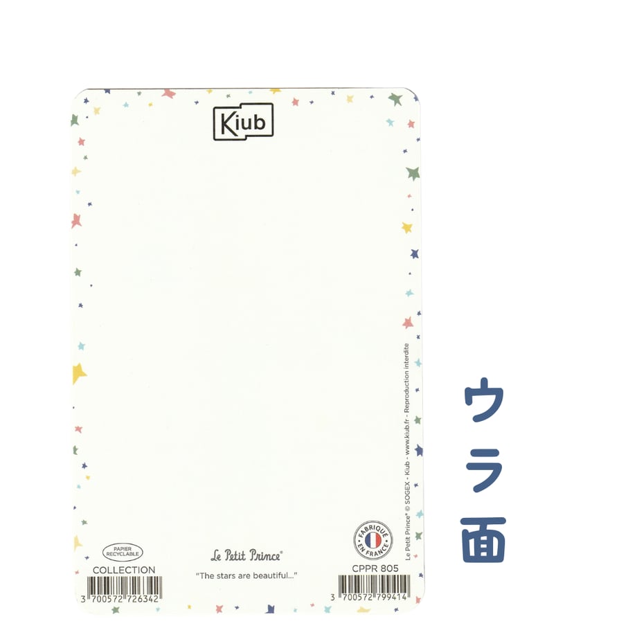673200e8d397ae10ac295c02