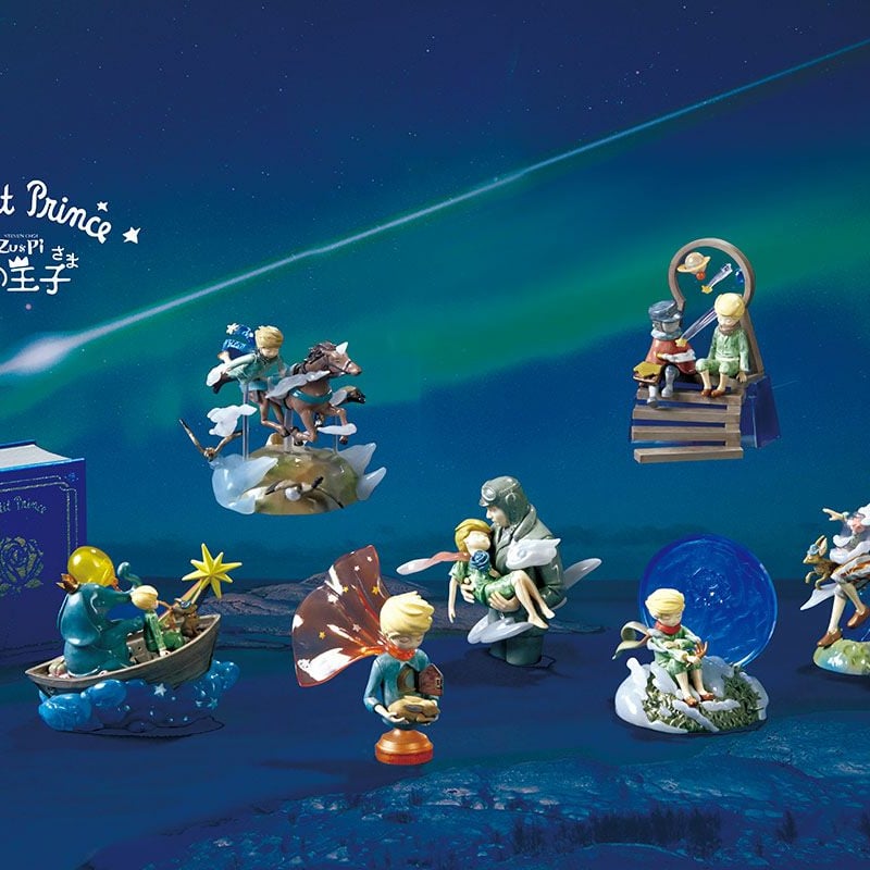 Le Petit Prince Zu and Pi 星の王子さま3 永遠の想像（1箱8個入り）