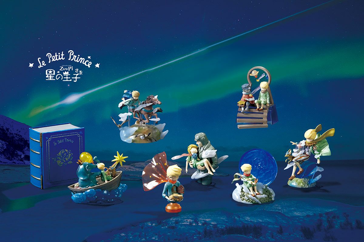 GIEN【Le Petit Prince】星の王子さま☽⋆゜22.5センチ 大 GIEN【Le Petit Prince】星の王子さま☽⋆゜22.5cm 大1枚