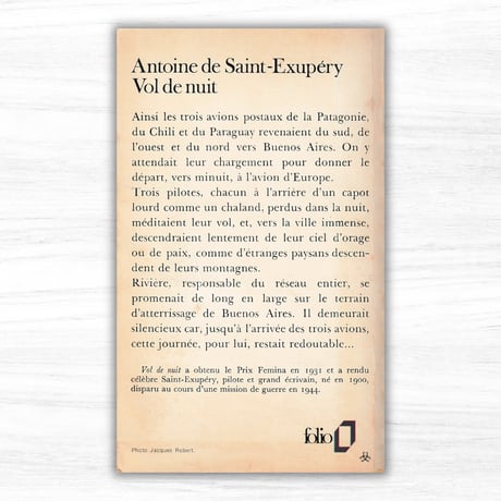 フランス語版『夜間飛行』：Vol de nuit（Gallimard / Collection folio）