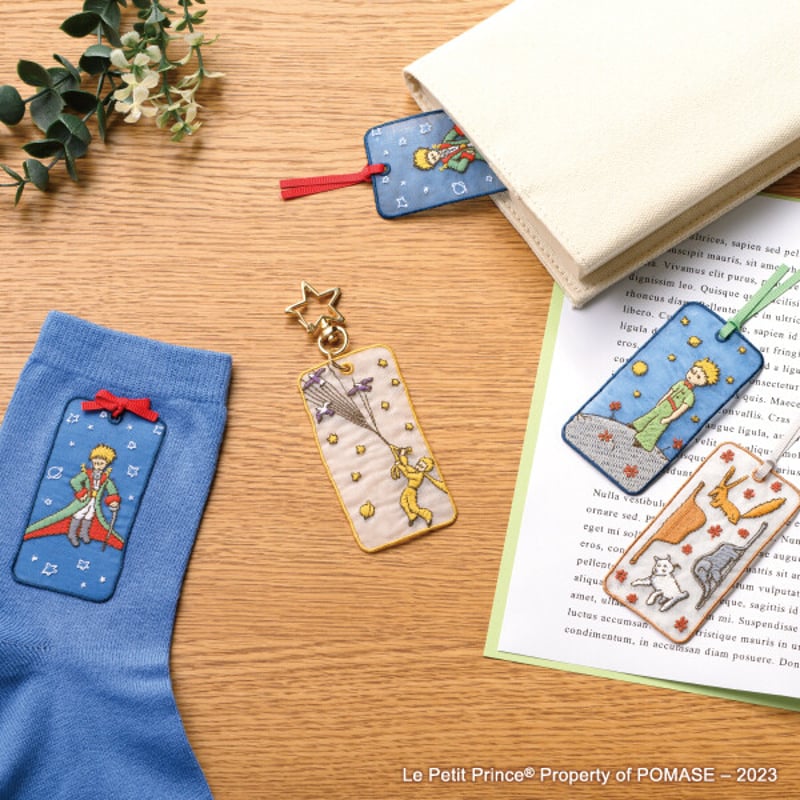 セット】2WAY刺繍しおり(4種セット) | 星の王子さま専門の セット】2WAY刺繍しおり(4種セット) | 星の王子さま専門の
