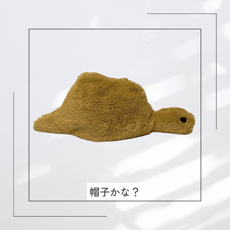 星の王子さま　ゾウとウワバミ　陶器　廃盤品 星の王子さま ふんわりぬいぐるみ ゾウ&ウワバミ | 星の王子さま専門の