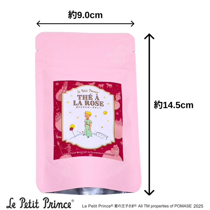 オリジナルローズティー | 星の王子さま専門の移動書店 Librairie B612