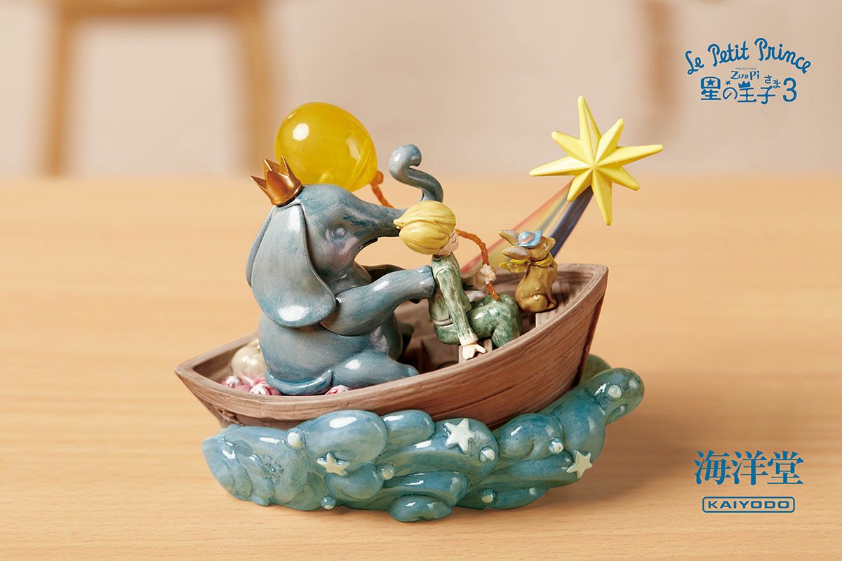 Le Petit Prince Zu and Pi 星の王子さま3 永遠の想像（1箱8個入り）