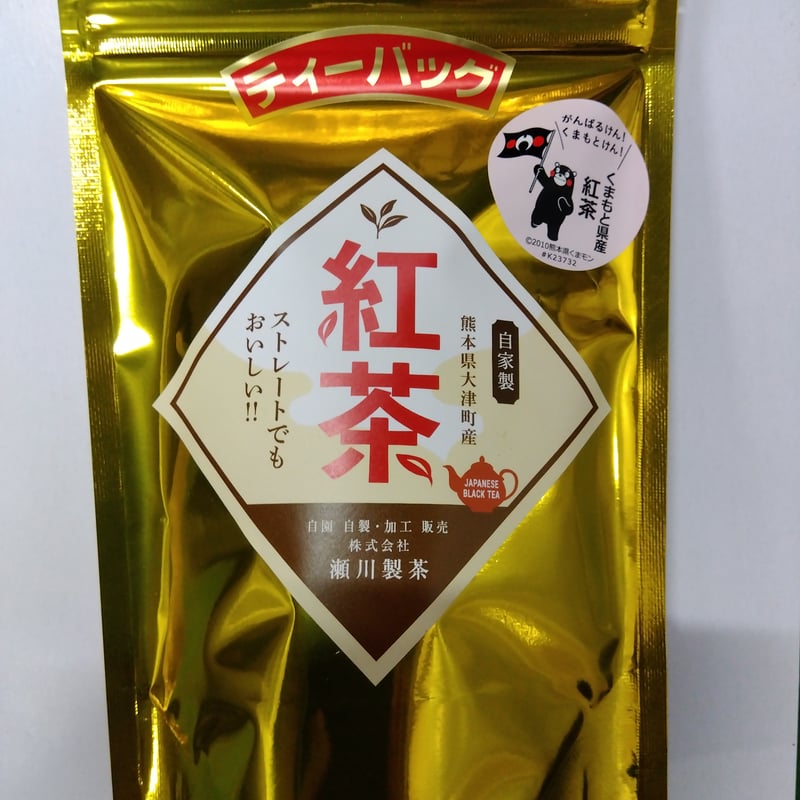 自家製紅茶ティーバッグ 2g×20袋入 | 瀬川製茶オンラインショップ