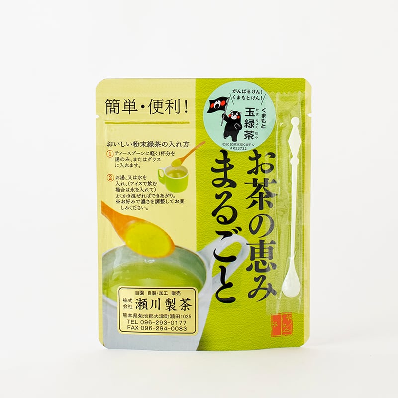 抹茶 粉末緑茶 40g 楽天市場】伊藤園 お〜いお茶 抹茶入りさらさら緑茶 40g×6袋入〔お〜い