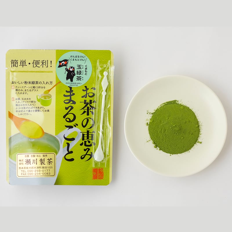 抹茶 粉末緑茶 40g 山麓園 京都 宇治 抹茶 40g 粉末緑茶 料理用 稽古用 山政小山園