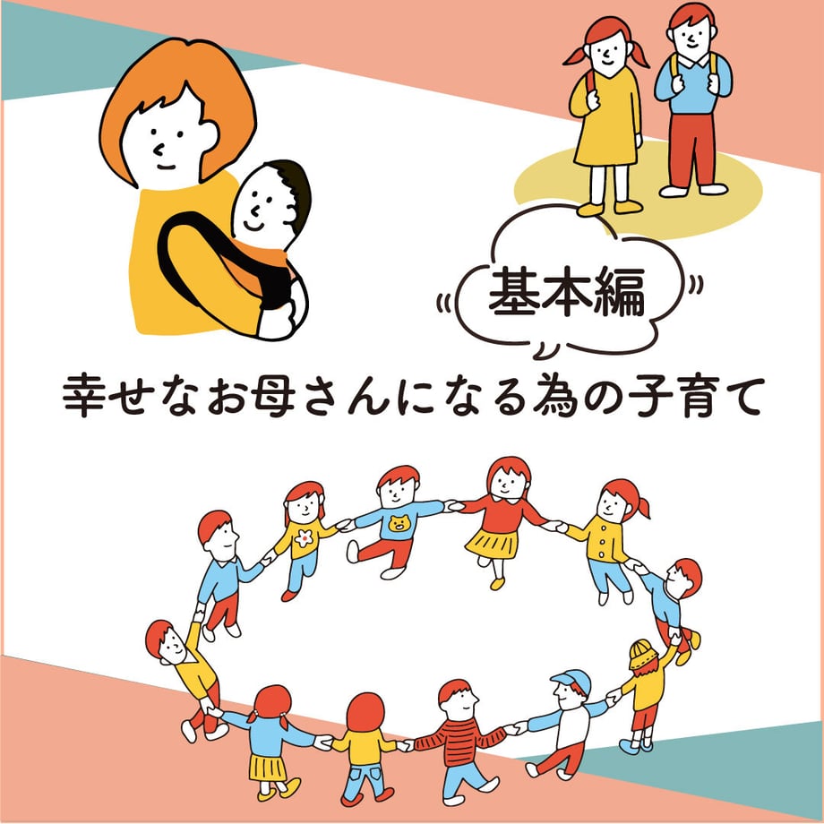 64efa2646c682100490538f9