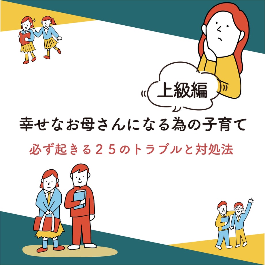 64efa7b6874c89003124b1e6