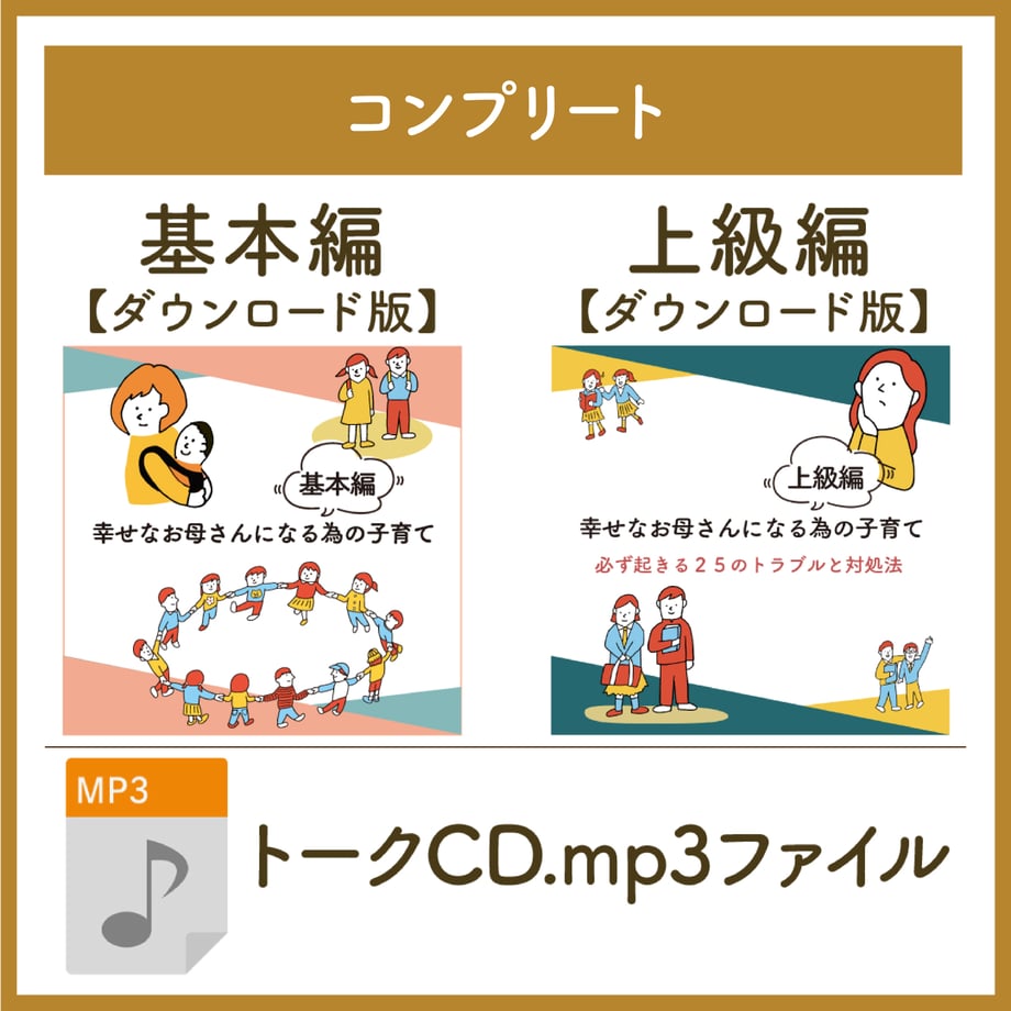 64efa7b6874c89003124b1e6