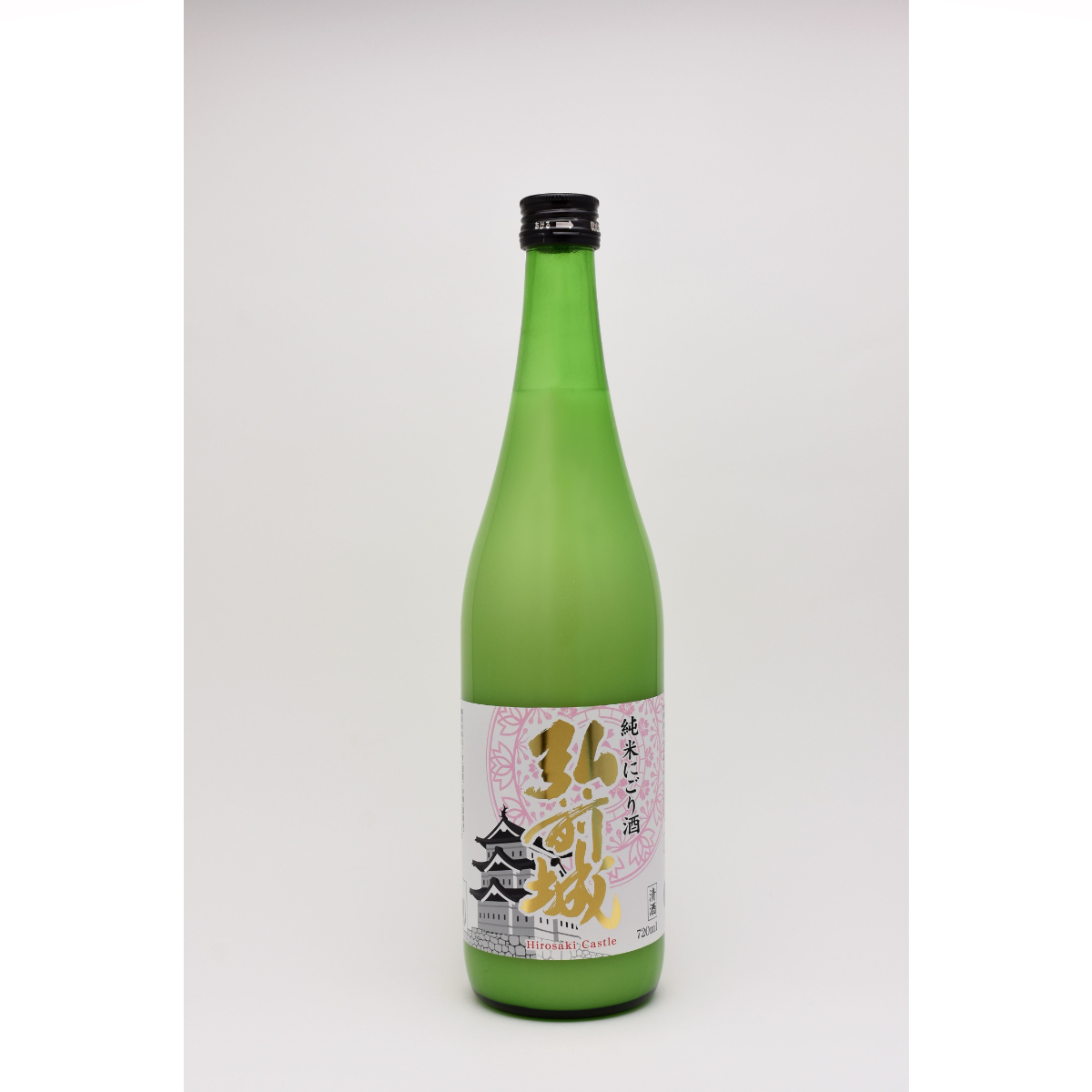 ≪弘前銘醸のお酒≫ 純米にごり酒 弘前城 720ml【弘前銘醸】 | 青森