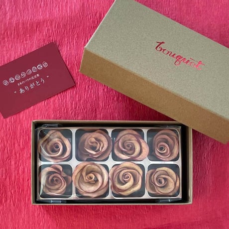 りんごをじっくりローストしたサクサクスイーツ｜bouquet(ブーケ)