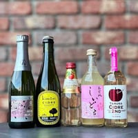 アップルブランデー 200ml【A-FACTORY】 | 青森シードル