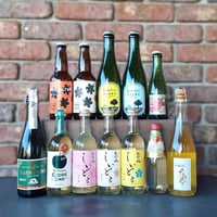 青森シードルの宴！／ヨリドリミドリおすすめ12本セット
