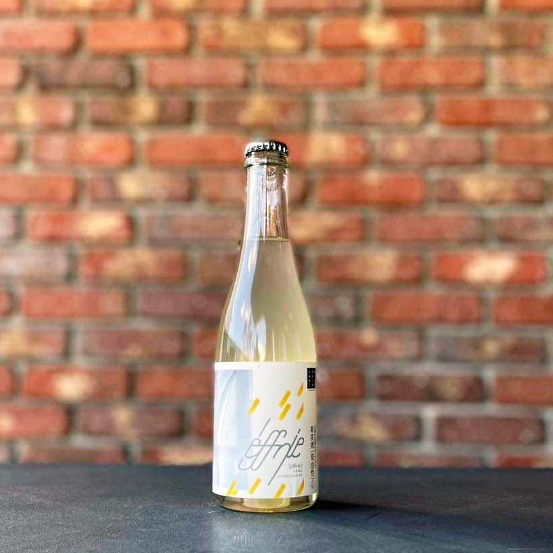 エフリシードル【PLACE POMME/MARCHÉ】 | 青森シードル『ヨリドリ