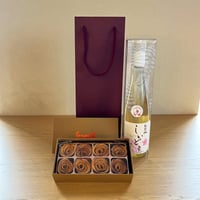 手土産セット｜りんごのロースト（菓子）＆シードル1本セット