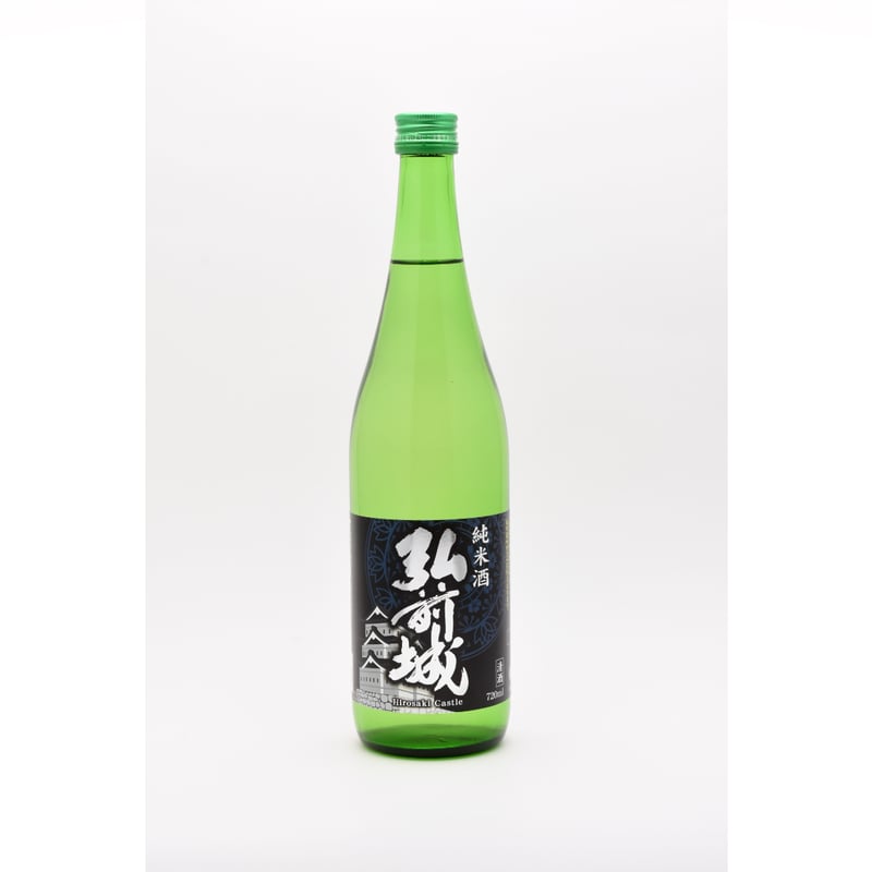 ≪弘前銘醸のお酒≫ 純米酒 弘前城 720ml【弘前銘醸】 | 青森シードル