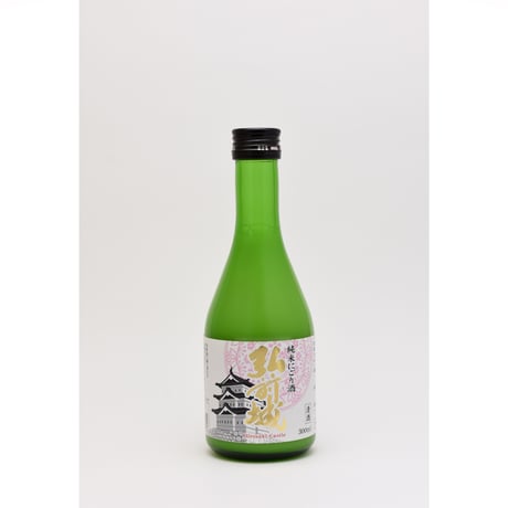 ≪弘前銘醸のお酒≫ 純米にごり酒 弘前城 300ml【弘前銘醸】