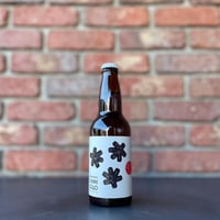 ほろにがビールテイスト／テキカカシードル【もりやま園】