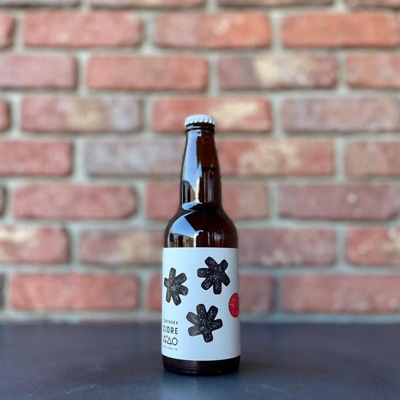 ほろにがビールテイスト／テキカカシードル【もりやま園】 | 青森