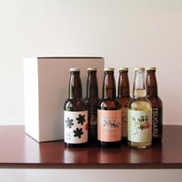 【ギフトBOX 】330ml 6本用（商品と一緒にご購入ください）