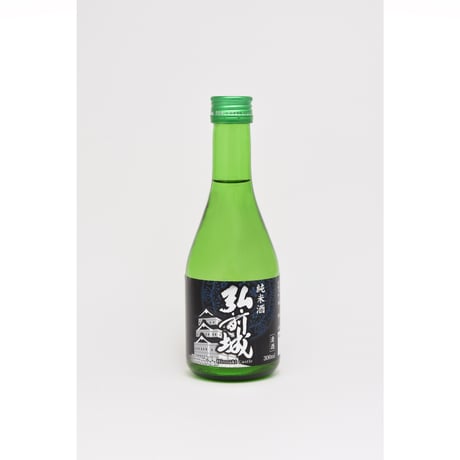 ≪弘前銘醸のお酒≫ 純米酒 弘前城 300ml【弘前銘醸】