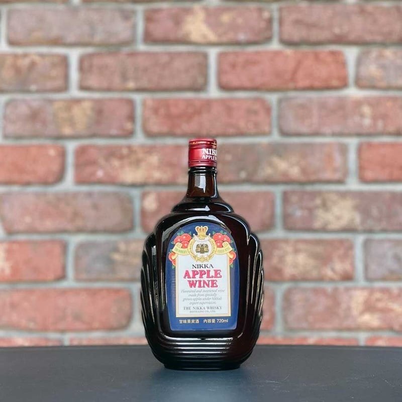 ニッカ アップルワイン【ニッカウヰスキー】 | 青森シードル『ヨリドリ