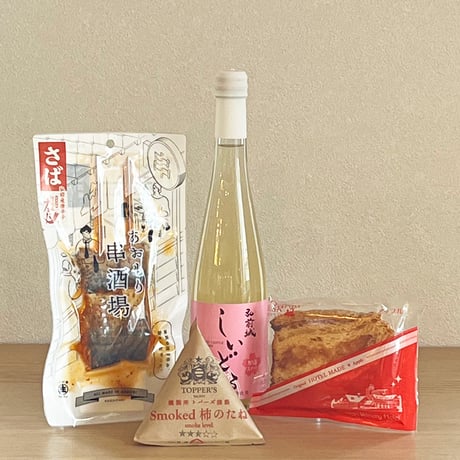 選べるシードルGIFT／青森おつまみ【プチセット】
