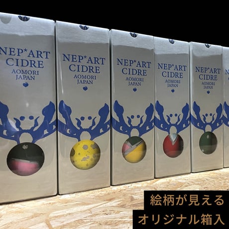 NEP*ART CIDRE 2024【トキあっぷる社】