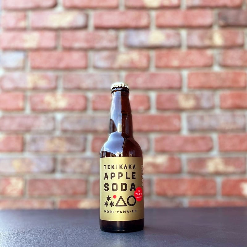 おすすめノンアルコール／テキカカ アップルソーダ【もりやま園
