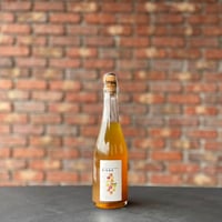 RINGO（シードル） 375ml【白神ワイナリーGARUTSU】