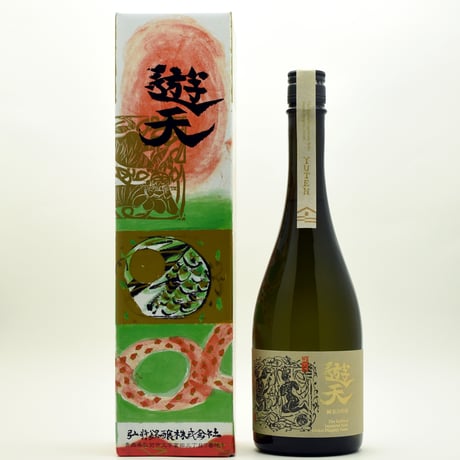 ≪弘前銘醸のお酒≫　純米大吟醸 遊天 720ml【弘前銘醸】