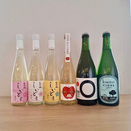 選べるシードルGIFT／青森おつまみ【プチセット】