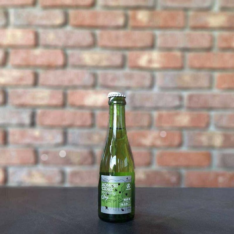 アオモリシードル ドライ 200ml【A-FACTORY】 | 青森シードル