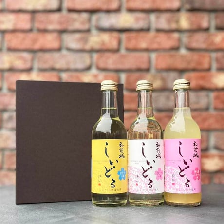 ＼テレビで紹介／りんごと桜の「和」シードルセット（300ml×3本）