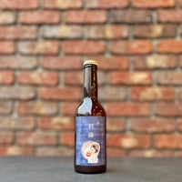 斜陽 330ml【トキあっぷる社】