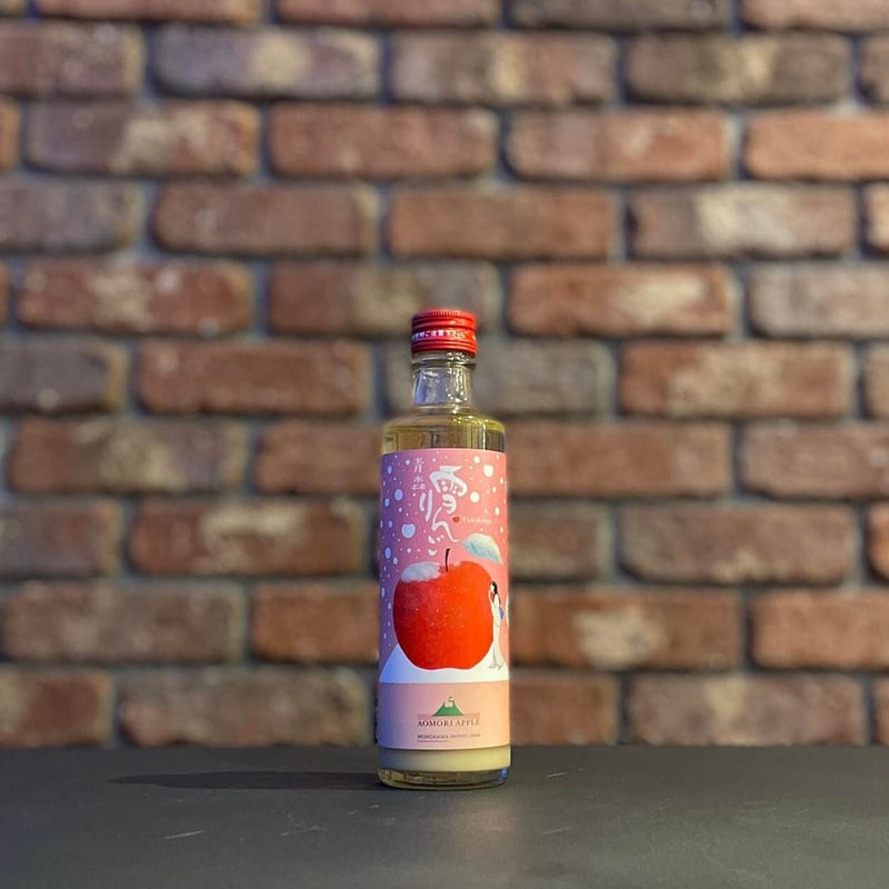 雪りんご 275ml【桃川】 | 青森シードル『ヨリドリ・ミドリ』