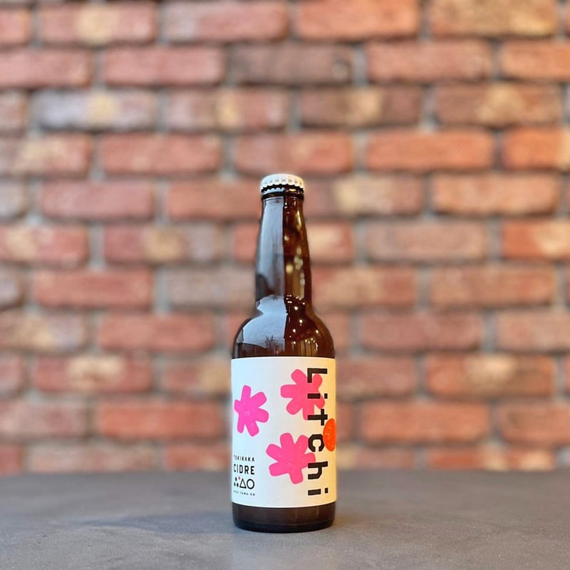 テキカカシードル ライチ 330ml【もりやま園】 | 青森シードル