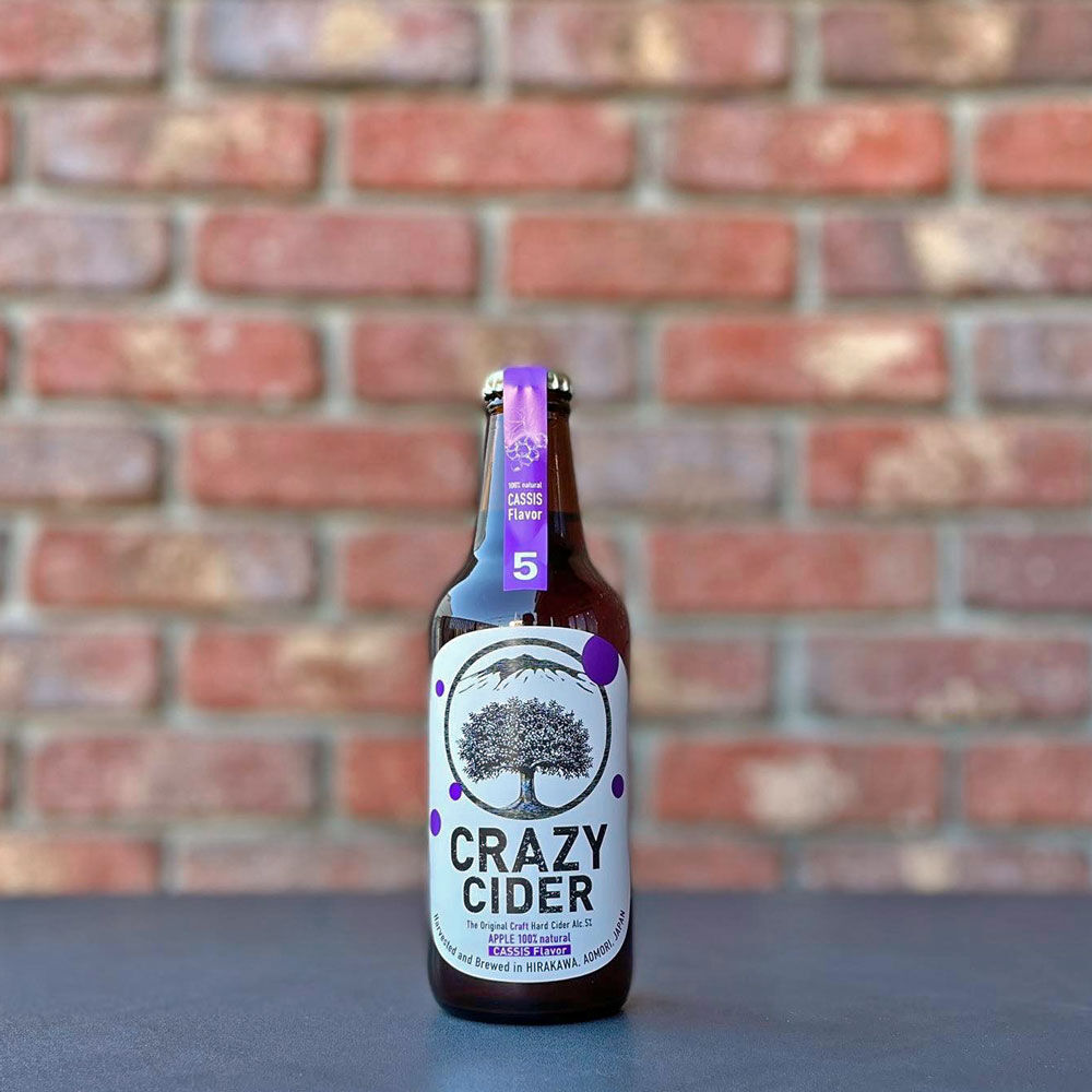 クレイジーサイダーCASISS【CRAZY CIDER】 | 青森シードル『ヨリドリ