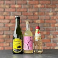 青森りんごのとろける甘さ／まろやかスイート・ミニ3本セット