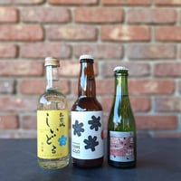 繊細なのどごし／すっきりライト・ミニ3本セット