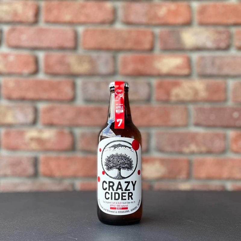 クレイジーサイダー DRY【CRAZY CIDER】 | 青森シードル『ヨリドリ